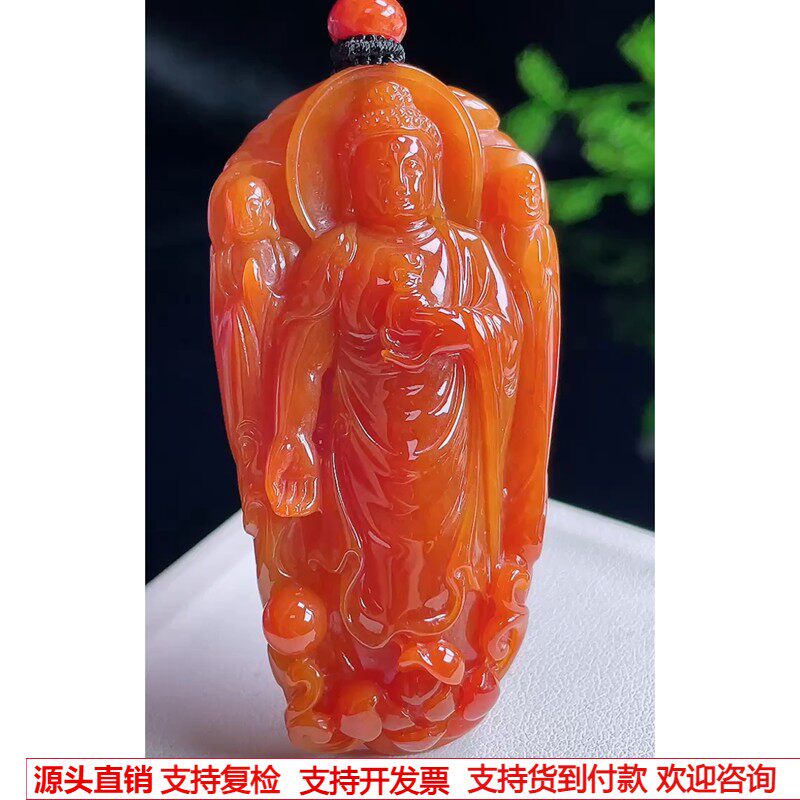 缅甸天然A货玉石翡翠 老坑冰种红翡阿弥陀佛吊坠