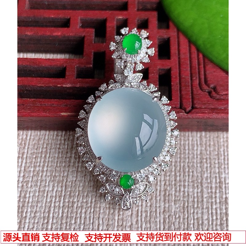 缅甸天然A货玉石翡翠 老坑冰种18K金伴钻镶嵌白月光蛋面吊坠