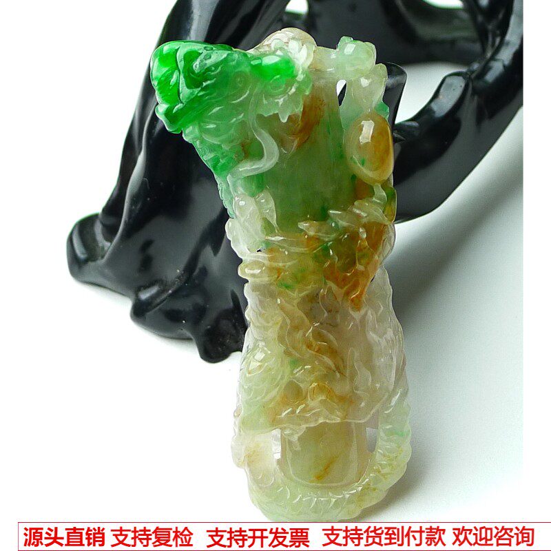 缅甸天然A货玉石翡翠 老坑冰种手工精雕黄加绿三彩龙柱吊坠