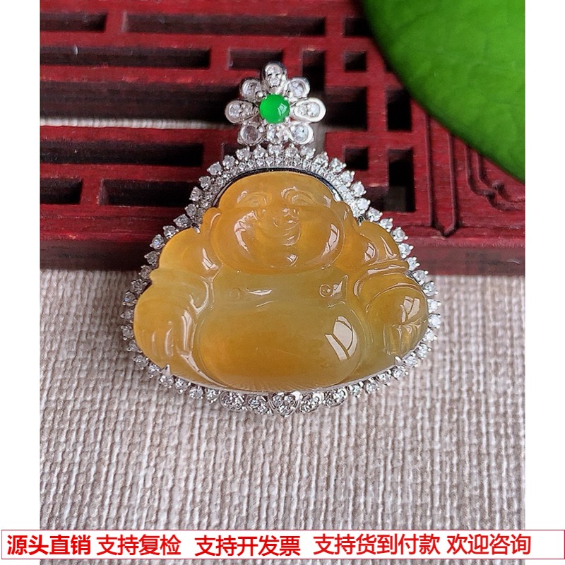 缅甸天然A货玉石翡翠 老坑冰种18K金伴钻镶嵌黄翡佛公吊坠