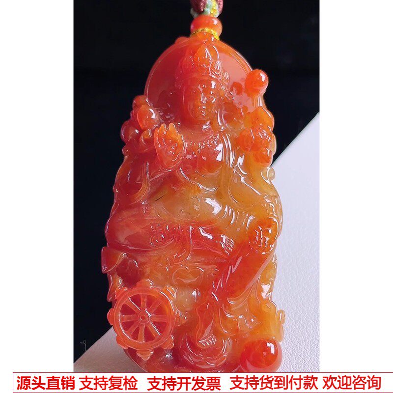 缅甸天然A货玉石翡翠 老坑冰种红翡山水观音吊坠