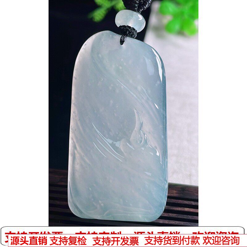 缅甸天然A货玉石翡翠挂件 精雕老坑冰种木那雪花棉悟道吊坠