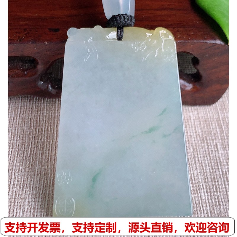 缅甸天然A货玉石翡翠 老坑冰种飘黄翡飘花无事牌吊坠