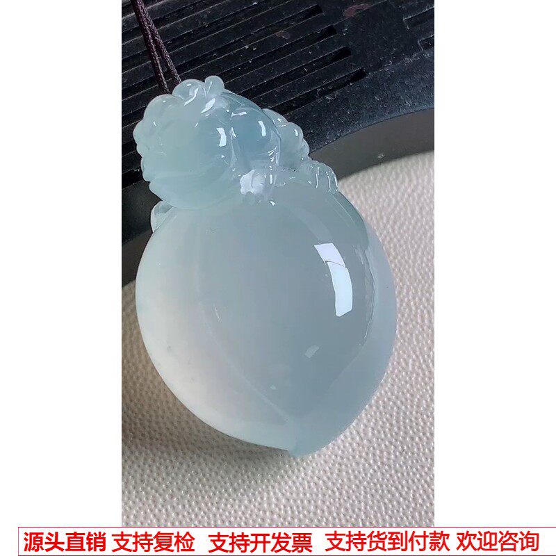 缅甸天然A货玉石翡翠 老坑冰种 手工精雕 金蟾福瓜吊坠