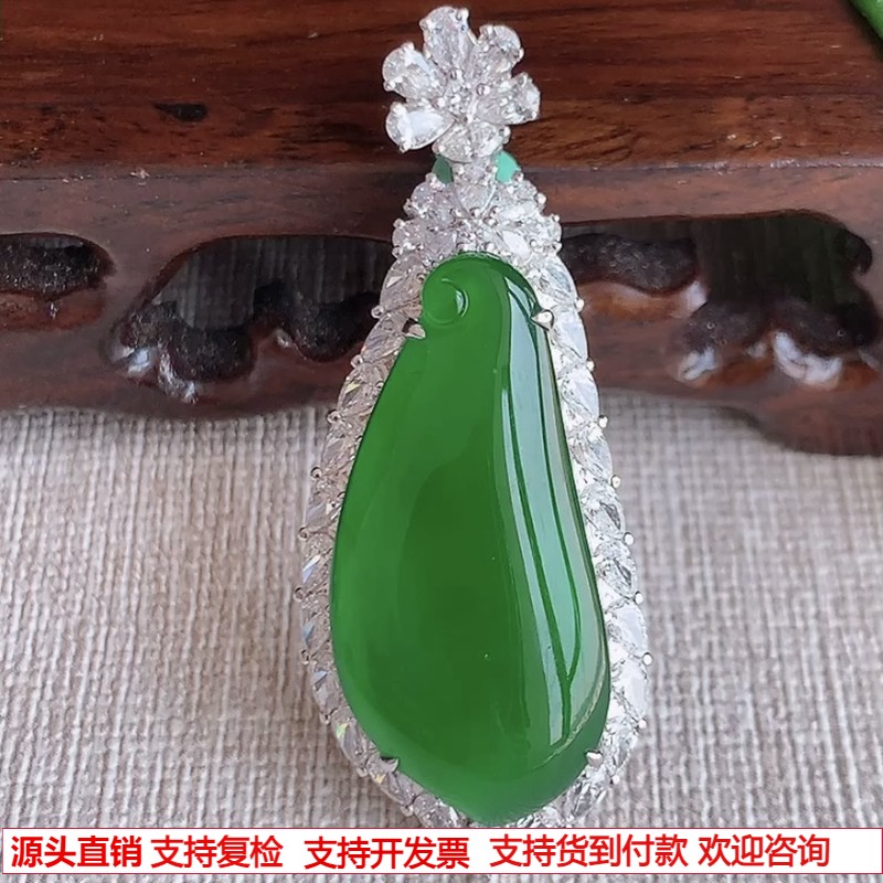 缅甸天然A货玉石翡翠 老坑冰种18K金伴钻镶嵌阳绿福瓜吊坠