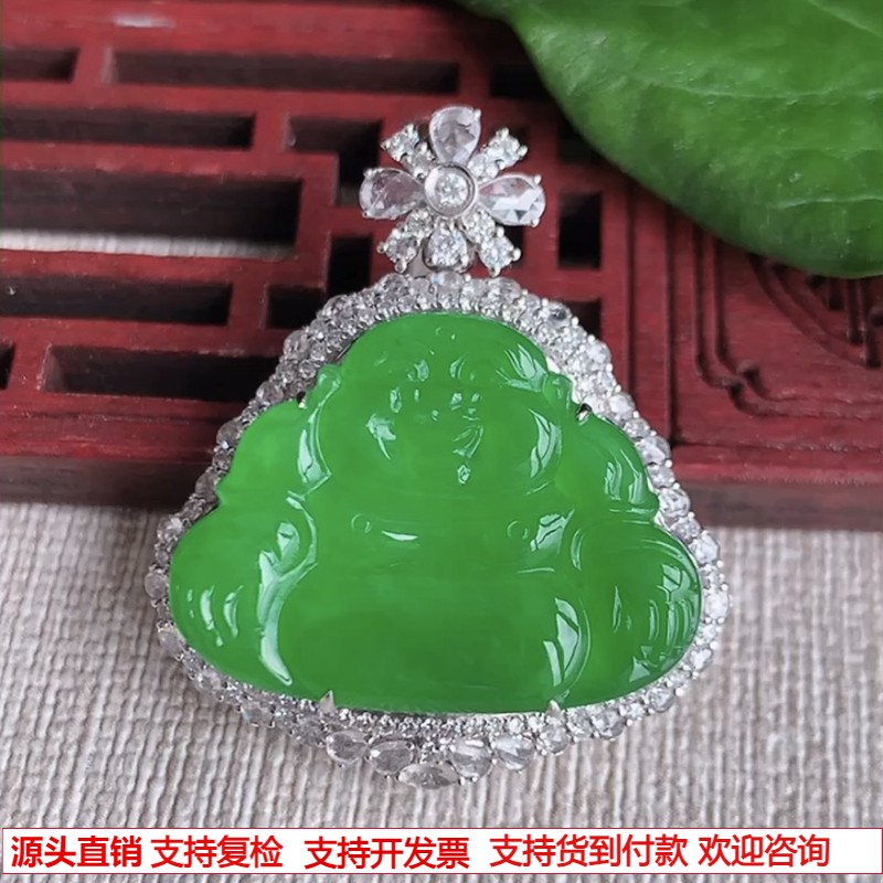 缅甸天然A货玉石翡翠 老坑冰种18K金伴钻镶嵌阳绿佛公吊坠
