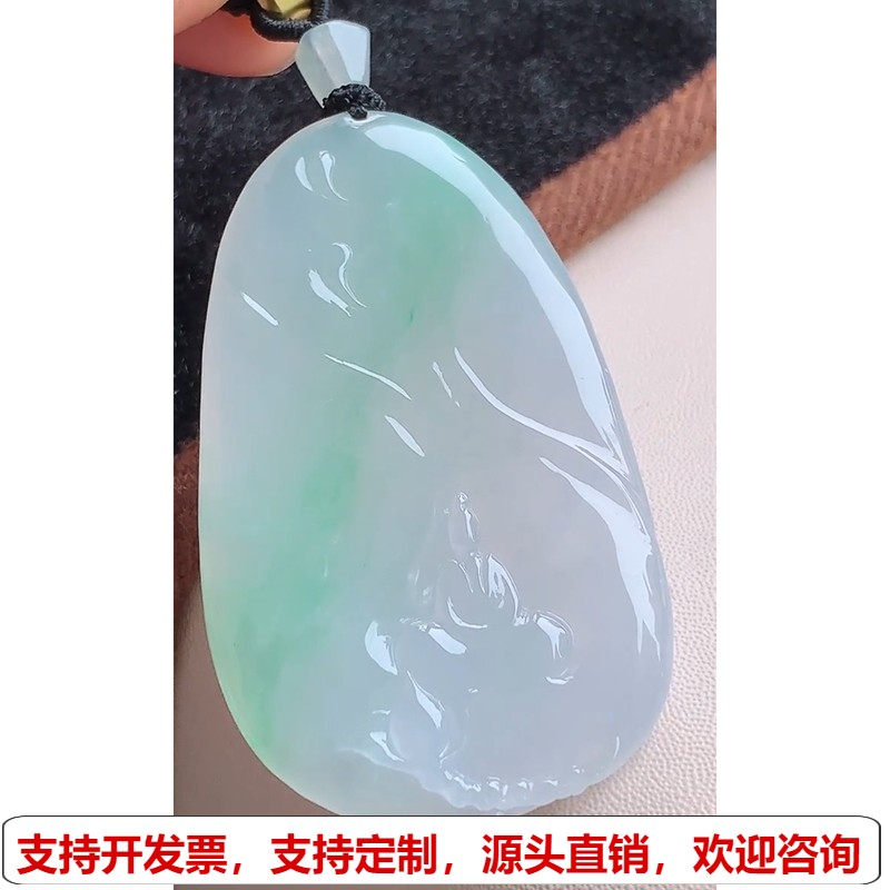 缘满家珠宝 缅甸天然A货玉石翡翠 老坑冰种飘绿无相佛吊坠