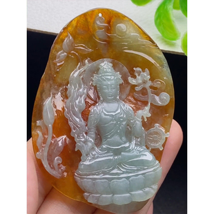 缅甸天然A货玉石翡翠 老坑冰种红翡虚空藏菩萨牌吊坠