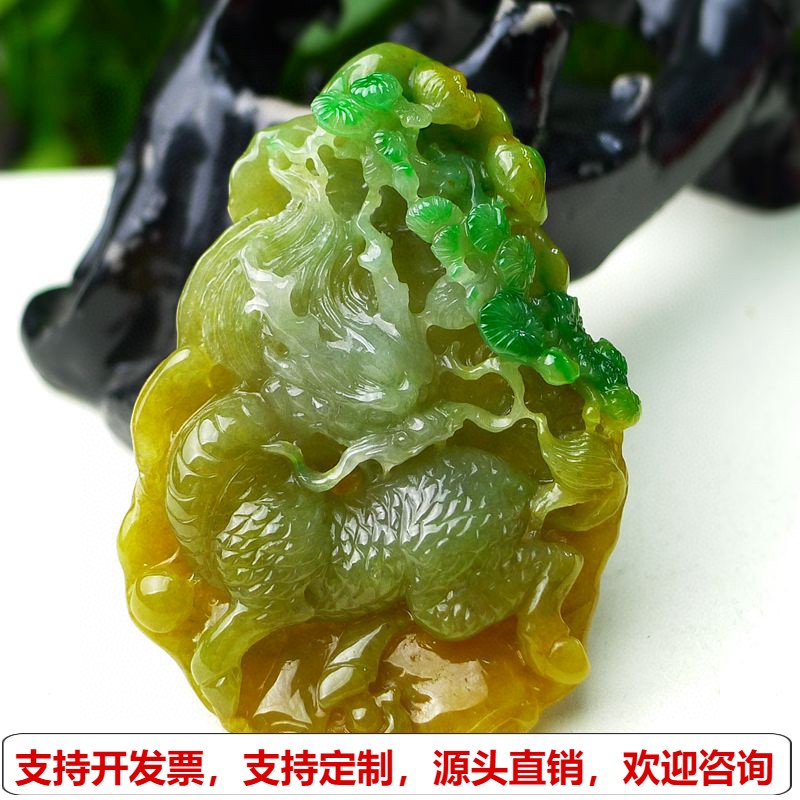缅甸天然A货玉石翡翠挂件 精雕老坑冰种双彩黄加绿麒麟吊坠