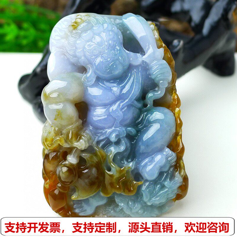 缅甸天然A货玉石翡翠挂件老坑冰种双彩不动明王吊坠挂件