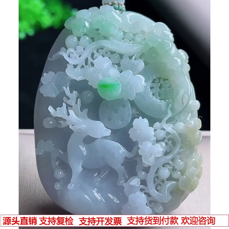 缅甸天然A货玉石翡翠挂件 精雕老坑冰种三彩春彩黄加绿一路发吊坠