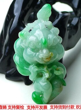缅甸天然A货玉石翡翠 老坑冰种手工精雕阳绿色生肖牛吊坠