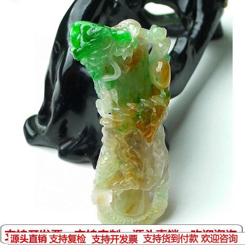 缅甸天然A货玉石翡翠挂件老坑冰种 黄加绿三彩龙柱挂件