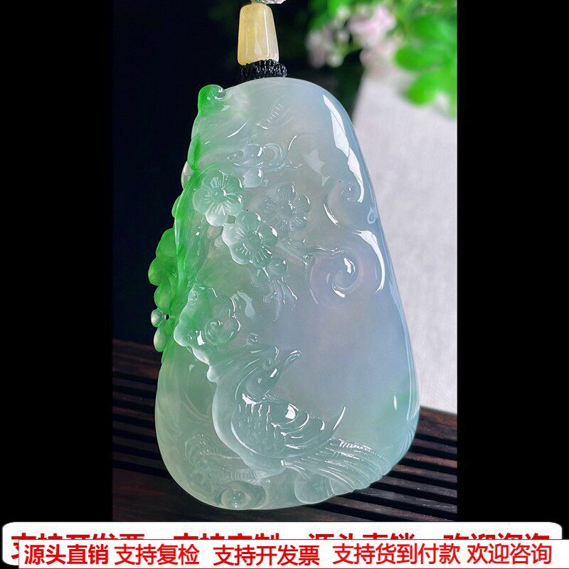 缅甸天然A货玉石翡翠挂件 精雕老坑冰种飘阳绿喜上眉梢吊坠