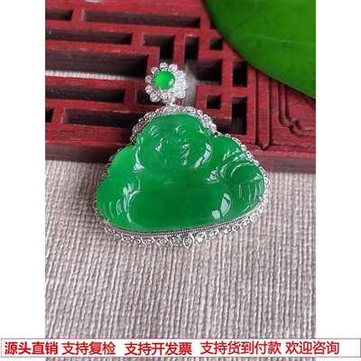缅甸天然A货玉石翡翠 老坑冰种18K金伴钻镶嵌满绿佛公吊坠