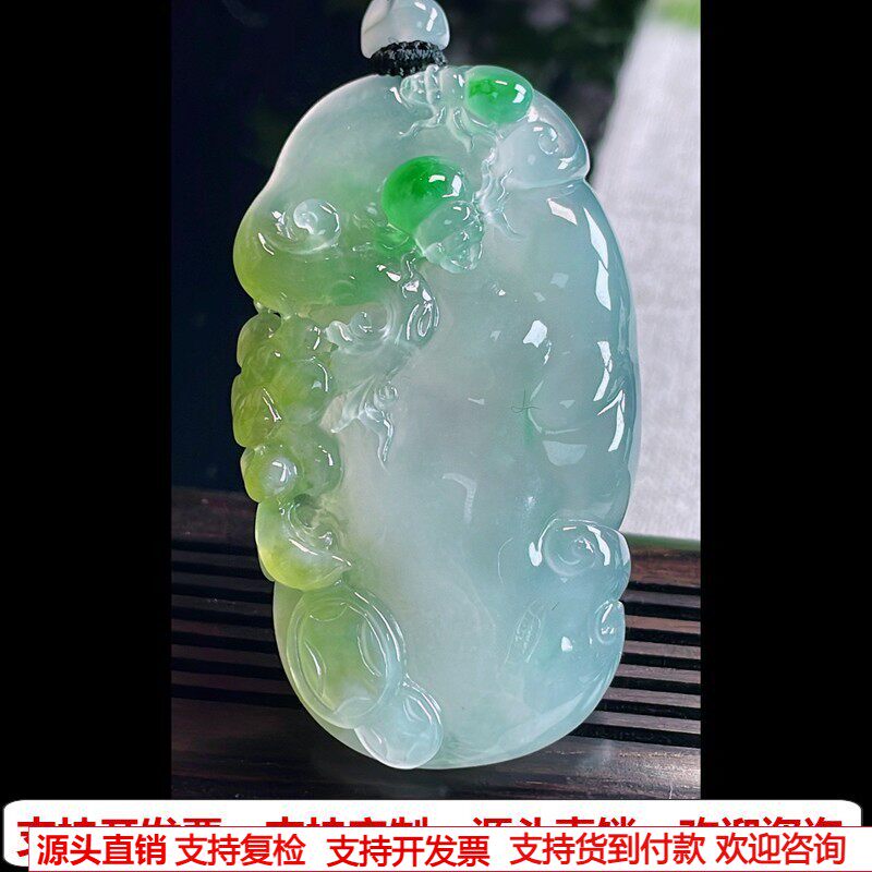 缅甸天然A货玉石翡翠挂件 精雕老坑冰种黄加绿如意吊坠