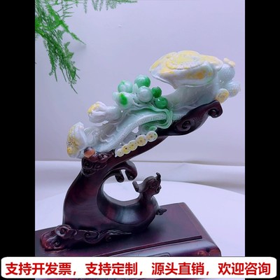 缅甸天然A货玉石翡翠孤品 精雕老坑黄加绿顺心如意多子多福摆件