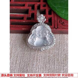 缅甸天然A货玉石翡翠 老坑玻璃种18K金伴钻镶嵌白月光财神爷 吊坠