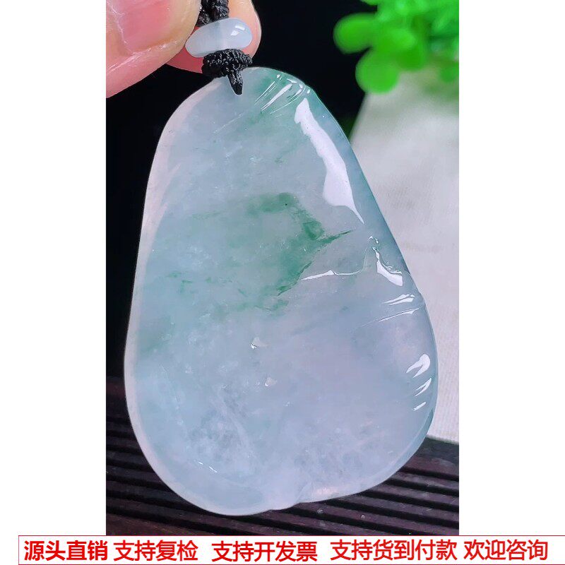 缅甸天然A货玉石翡翠 老坑冰种手工精雕飘花悟道吊坠