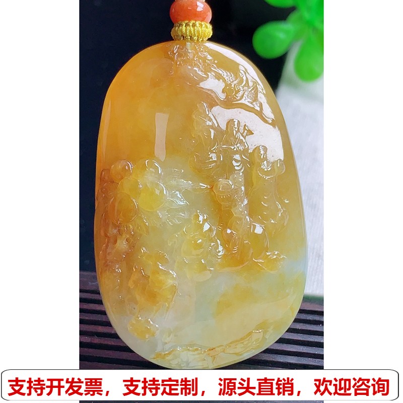 缅甸天然A货玉石翡翠挂件 精雕老坑冰种鸡油黄翡山水牌吊坠
