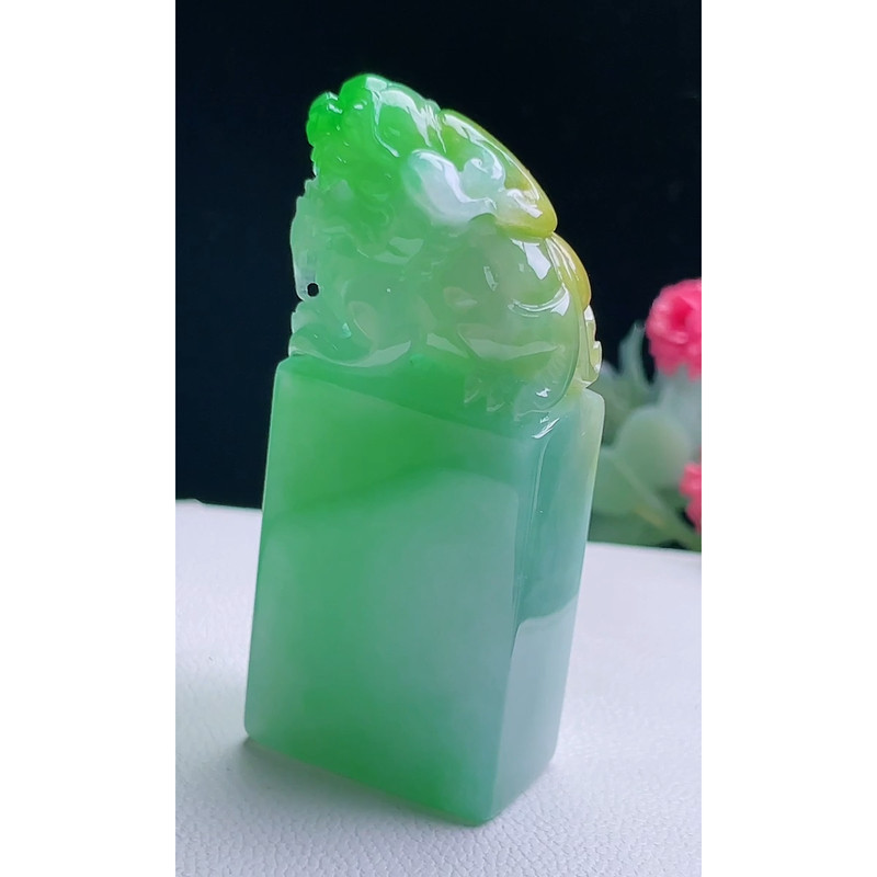 缅甸天然A货玉石翡翠挂件 精雕老坑冰种黄加绿飘绿貔貅印章吊坠