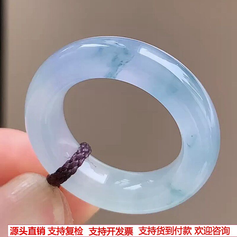 缅甸天然A货玉石翡翠 老坑冰种紫飘花戒圈吊坠