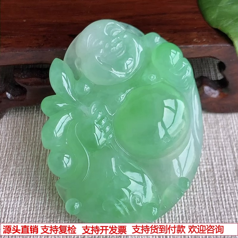 缅甸天然A货玉石翡翠 老坑冰种飘绿布袋佛吊坠