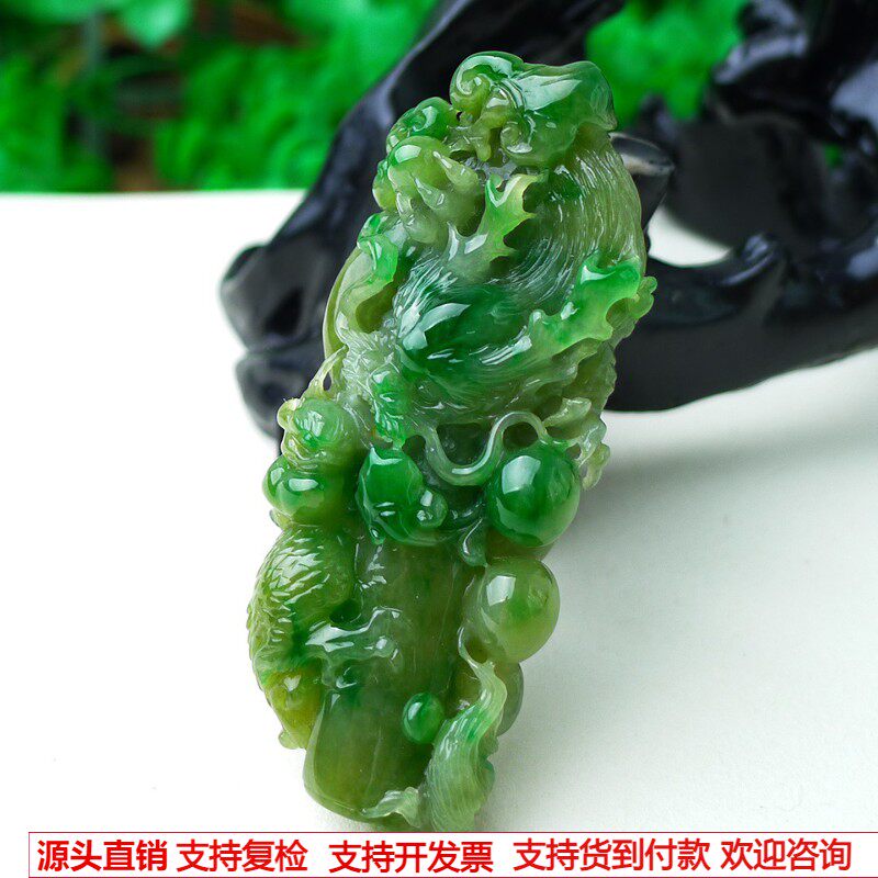 缅甸天然A货玉石翡翠 老坑冰种手工精雕双彩绿色龙柱吊坠