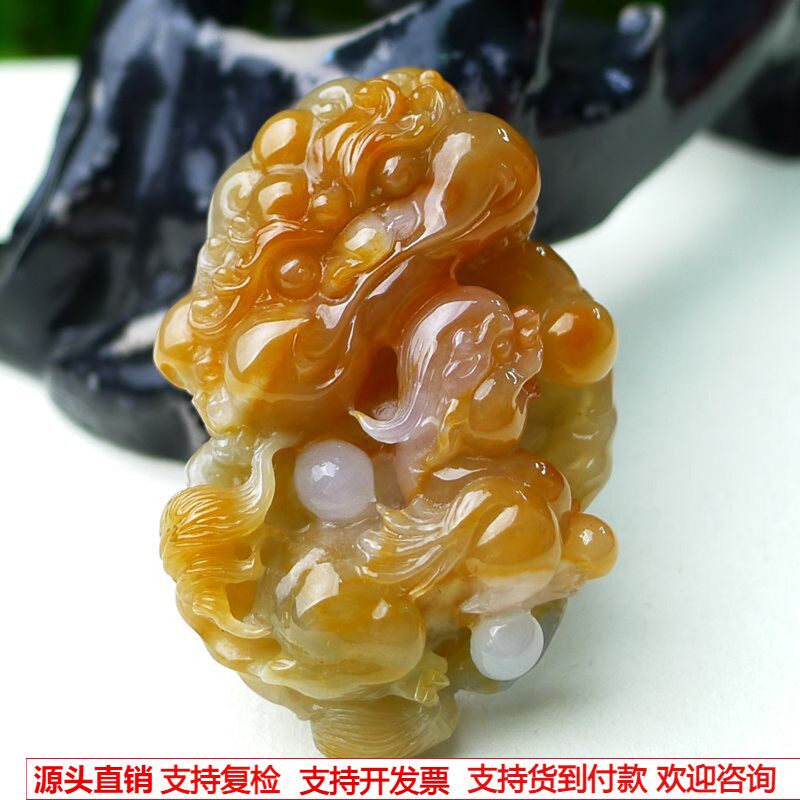 缅甸天然A货玉石翡翠 老坑冰种手工精雕红翡狮子吊坠