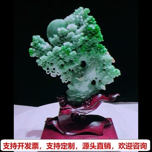 缅甸天然A货玉石翡翠孤品 精雕老坑满色阳绿万年长青发财树摆件