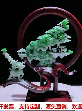 缅甸天然A货玉石翡翠孤品 精雕老坑绿色一路发财发财树摆件