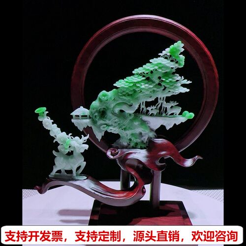 缅甸天然A货玉石翡翠孤品 精雕老坑绿色一路发财发财树摆件