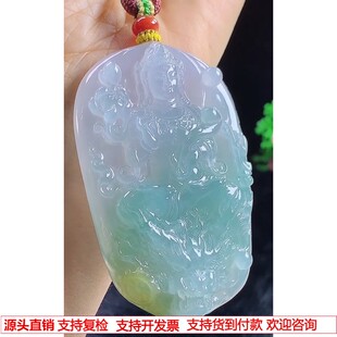 缅甸天然A货玉石翡翠挂件 精雕老坑冰种三彩晴水紫黄文殊菩萨吊坠