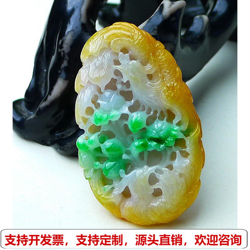 缅甸天然A货玉石翡翠挂件老坑冰种 三彩绿色花鸟吊坠挂件