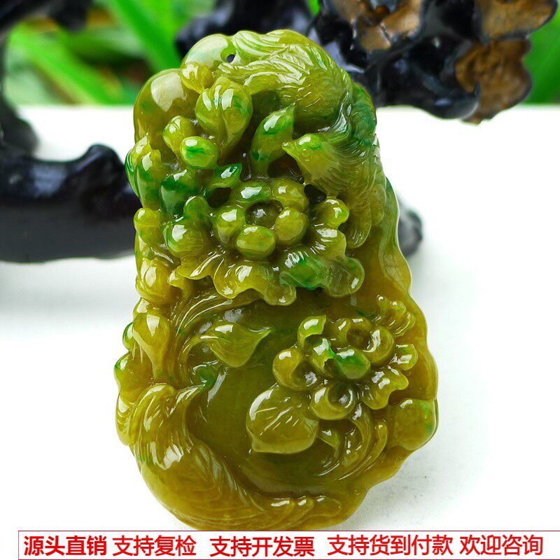 缅甸天然A货玉石翡翠 老坑冰种手工精雕双彩黄加绿花鸟吊坠