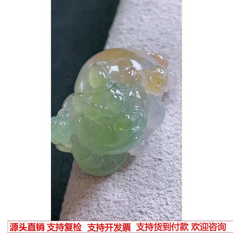 缅甸天然A货玉石翡翠 老坑冰种 手工精雕 黄加绿三脚金蟾吊坠