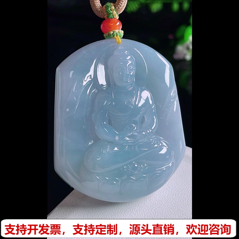 缅甸天然A货玉石翡翠挂件 精雕老坑冰种紫罗兰大日如来佛吊坠