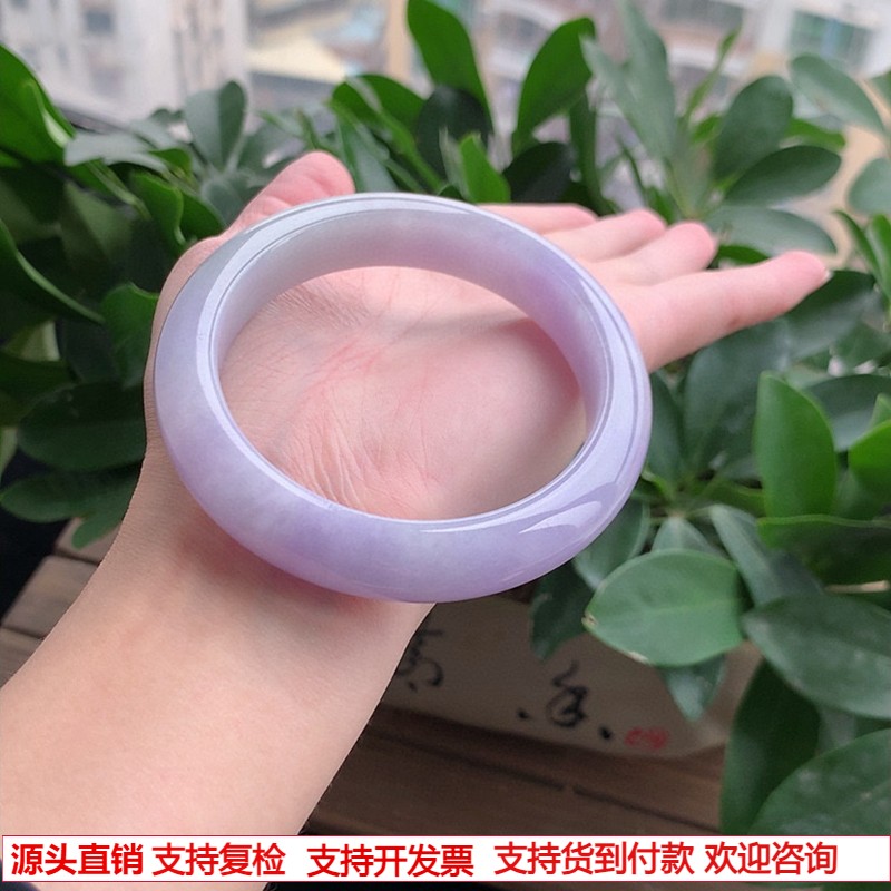 缅甸天然A货翡翠老坑冰种紫罗兰厚正装正圈手镯59-60大圈口