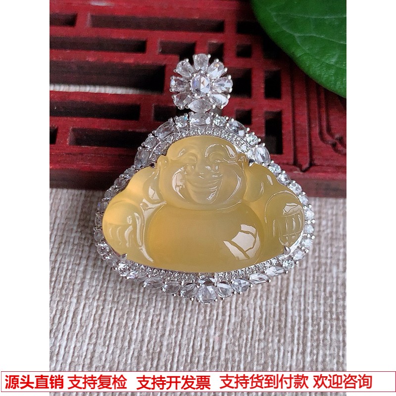 缅甸天然A货玉石翡翠 老坑冰种冰种18K金伴钻镶嵌黄翡佛公吊坠