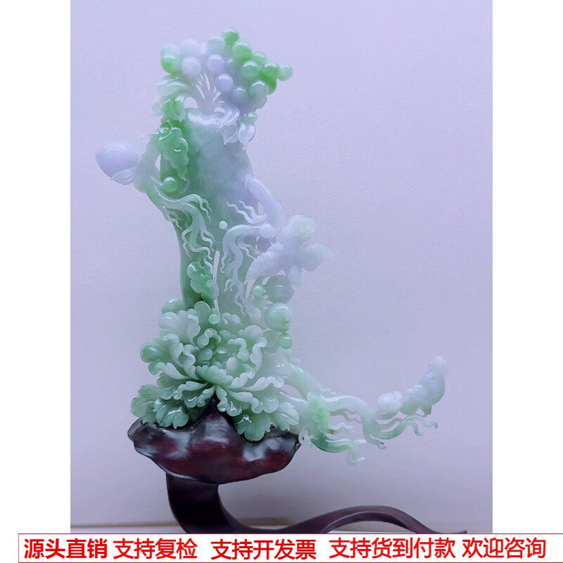 缅甸天然A货玉石翡翠孤品 精雕老坑春彩紫绿人生如意人参摆件