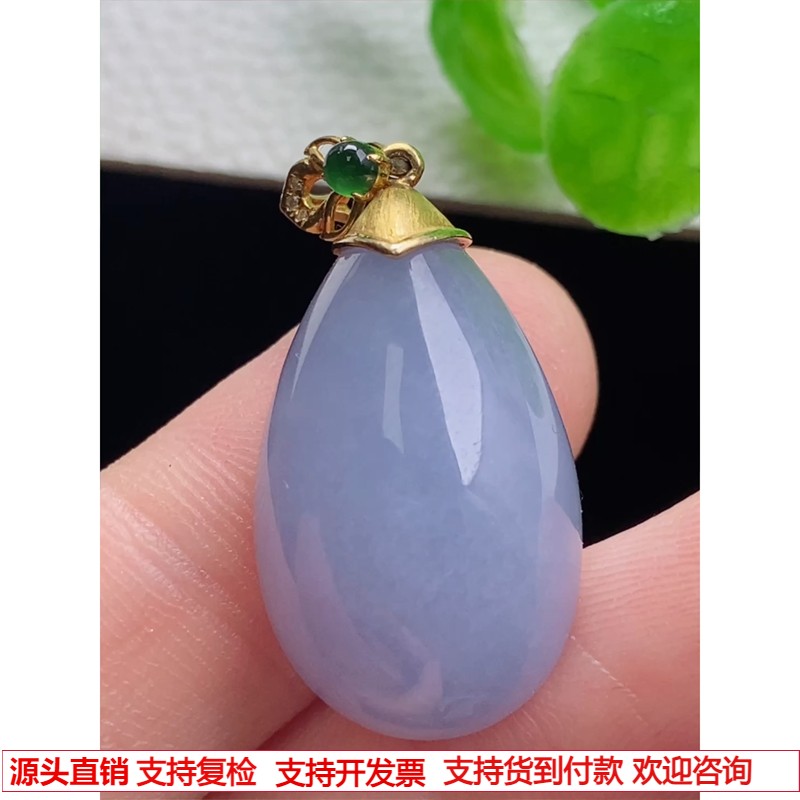 缅甸天然A货玉石翡翠老坑冰种手工精雕18k金扣镶嵌紫罗兰水滴吊坠