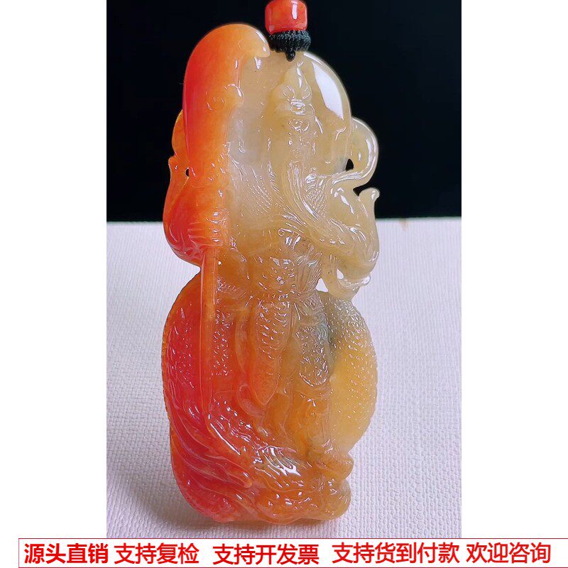 缅甸天然A货玉石翡翠 老坑冰种 手工精雕 红翡关公吊坠