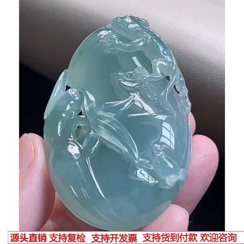 缅甸天然A货玉石翡翠挂件 精雕老坑冰种晴蓝竹节吊坠