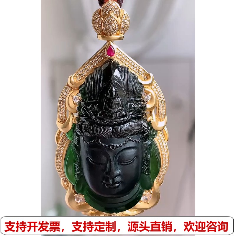 缅甸天然A货玉石翡翠挂件 精雕老坑冰种18k金镶墨翠观音首吊坠