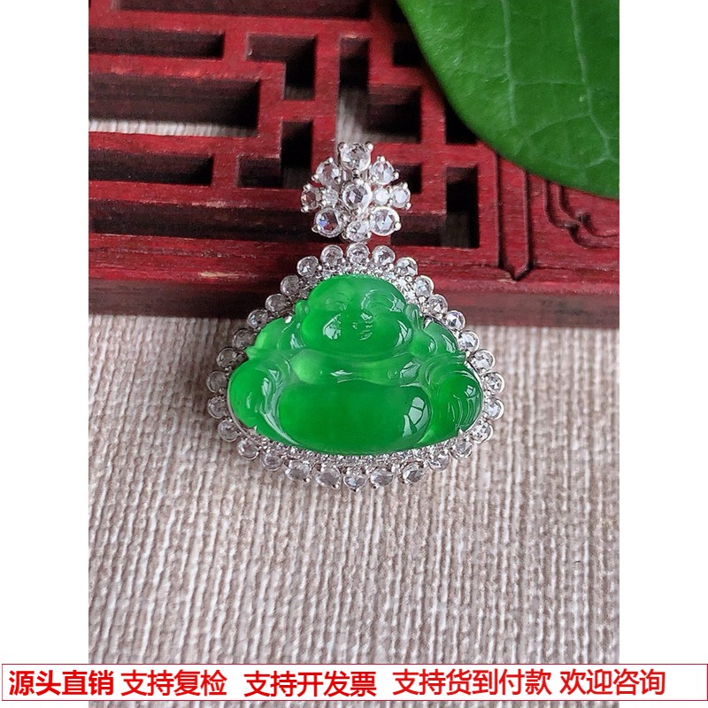 缅甸天然A货玉石翡翠 老坑冰种18K金伴钻镶嵌阳绿佛公吊完美 吊坠