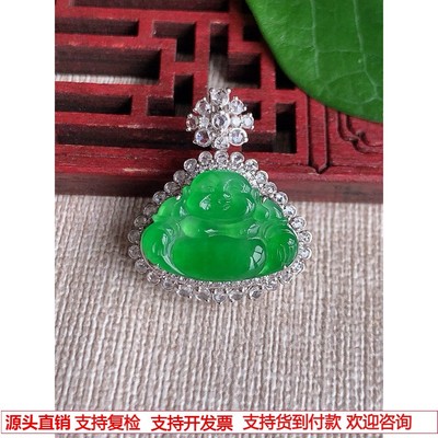 缅甸天然A货玉石翡翠 老坑冰种18K金伴钻镶嵌阳绿佛公吊完美 吊坠