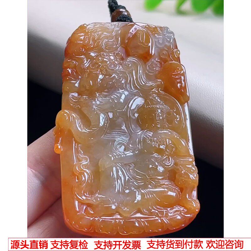 缅甸天然A货玉石翡翠挂件 老坑冰种红翡精雕文殊菩萨吊坠
