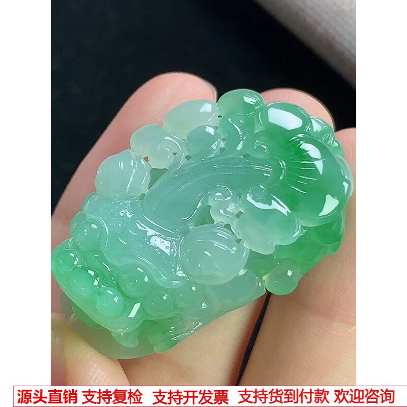 缅甸天然A货玉石翡翠 老坑冰种手工精雕飘绿貔貅吊坠