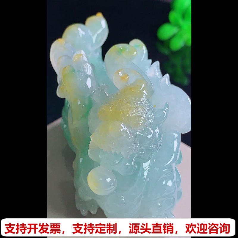 缅甸天然A货玉石翡翠挂件 精雕老坑冰种三彩霸王貔貅吊坠/小摆件