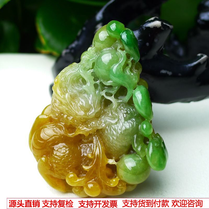 缅甸天然A货玉石翡翠 老坑冰种手工精雕瑞兽 麒麟吊坠